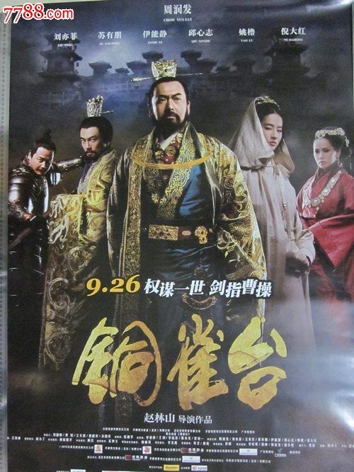 詹姆斯麦迪逊大学设计学位证